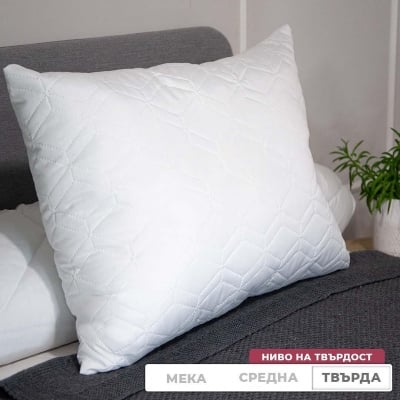 Pernă Every Day - pernă confortabilă cu spumă poliuretanică 50/70 cm.