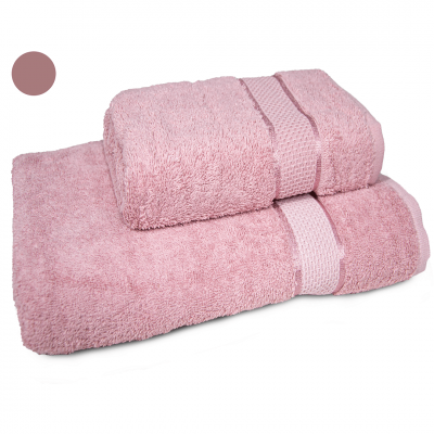 Set 2 prosoape de bumbac 70/140 cm și 50/90 cm, culoare roz cenușiu