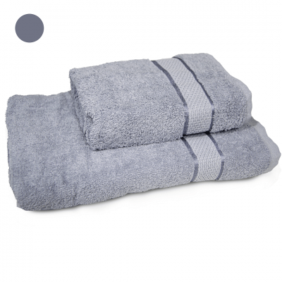 Set 2 prosoape de bumbac 70/140 cm și 50/90 cm, în culoare gri