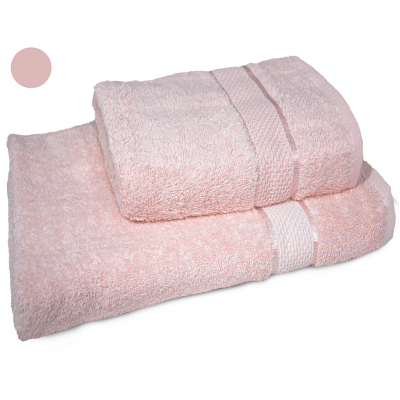 Set 2 prosoape de bumbac 70/140 cm și 50/90 cm, roz deschis