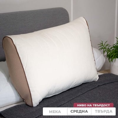 Pernă Cotton din bumbac natural 100% neînălbit