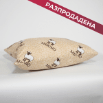 Pilotă ușoară din lână Merino 150/210cm.