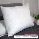 Pernă Every Day - pernă confortabilă cu spumă poliuretanică 50/70 cm.