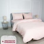 Set de pat maxi bumbac satinat roz cu protector cauciucat