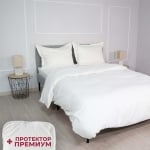 Set de pat dublu bumbac satinat ecru în set cu protector cauciucat