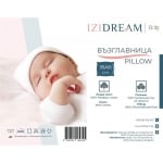 Pernă pentru bebeluși din 100% bumbac 35/45 cm