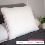 Memory Fix - Perna confortabilă cu puf cu memorie 50/70 cm.