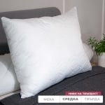 Pernă Monaco de dormit, matlasată cu puf siliconizat