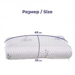 Pernă Lavander de dormit cu interior ortopedic din poliuretan, pentru dormit pe spate sau pe lateral, prevăzută cu husă detașabilă pentru spălare ușoară